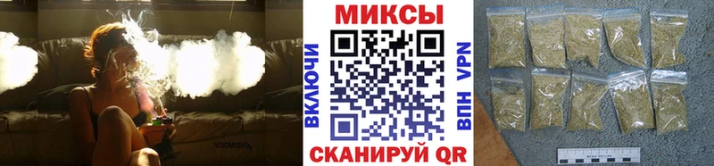 Бутират Butirat  Янаул 
