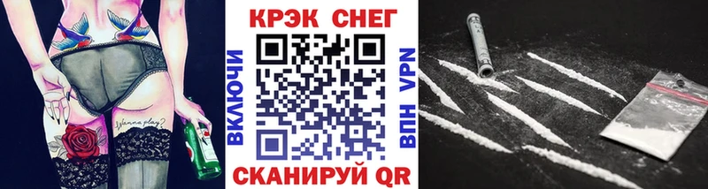 OMG ССЫЛКА  Янаул  мориарти телеграм  КОКАИН Columbia 