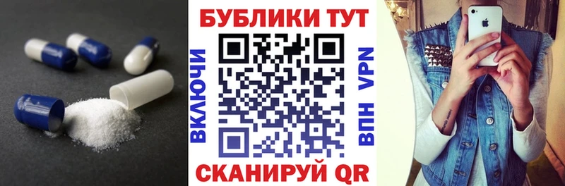 цены наркотик Янаул Ecstasy XTC