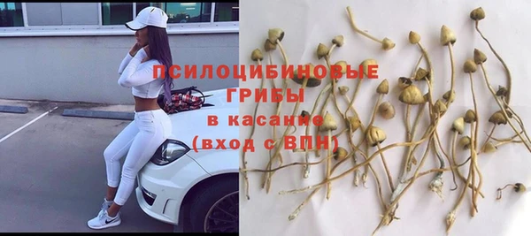 COCAINE Алексин