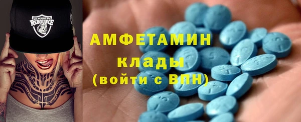 кокаин колумбия Абаза