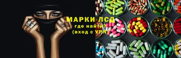 экстази Алзамай