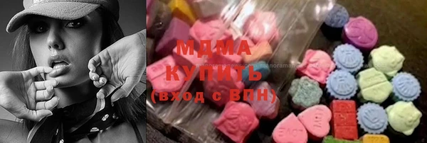 экстази Алзамай