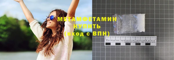 кокаин колумбия Абаза