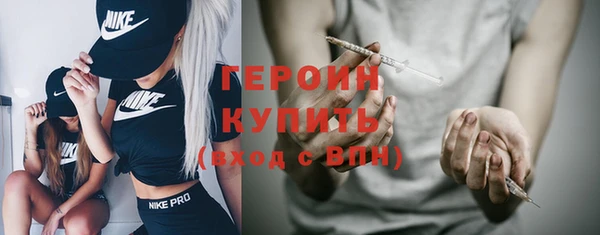 кокаин колумбия Абаза