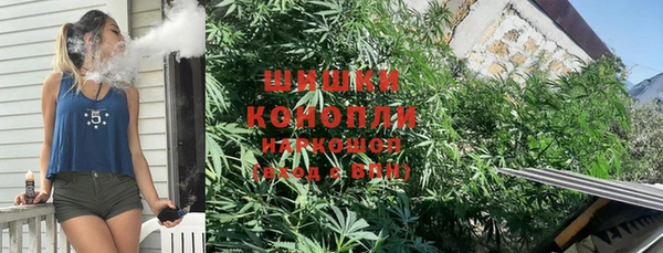 кокаин колумбия Абаза