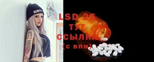 кокаин колумбия Абаза