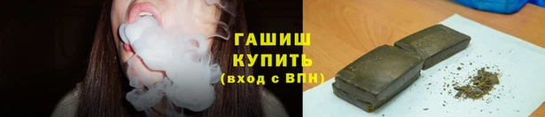 кокаин колумбия Абаза