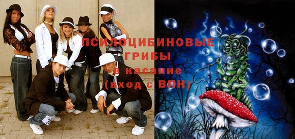 кокаин колумбия Абаза