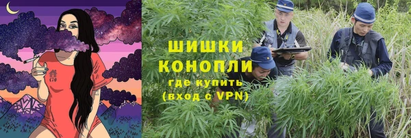 COCAINE Алексин