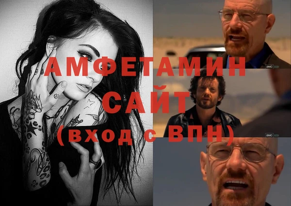 марихуана Абинск