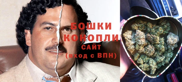 кокаин колумбия Абаза