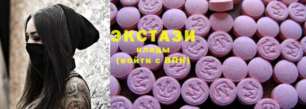 марихуана Абинск