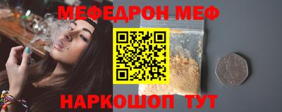кокаин VHQ Ковров