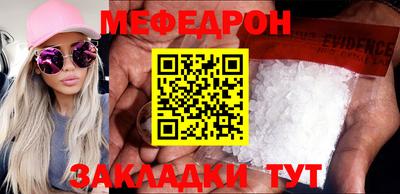 кокаин перу Коломна