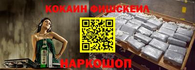 соль курить ск Когалым
