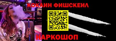 соль курить ск Когалым