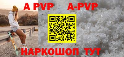 кокаин перу Коломна