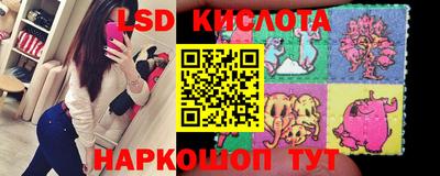 соль курить ск Когалым