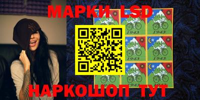 кокаин перу Коломна