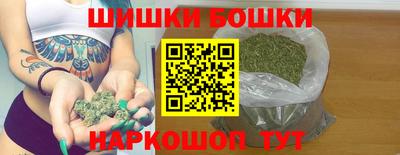 кокаин VHQ Ковров