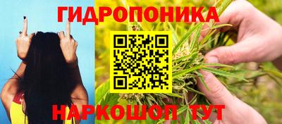 кокаин VHQ Ковров
