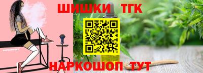 соль курить ск Когалым