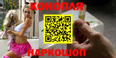 соль курить ск Когалым