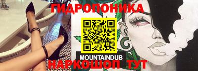 соль курить ск Когалым
