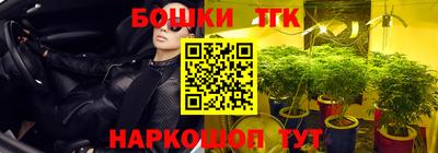 кокаин перу Коломна