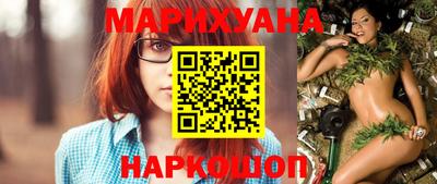 соль курить ск Когалым