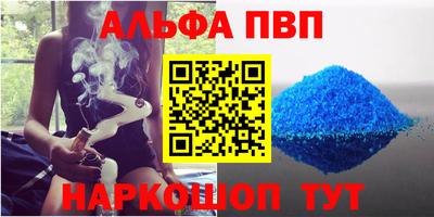 кокаин перу Коломна