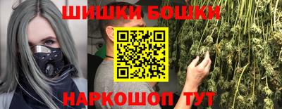 кокаин перу Коломна