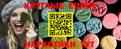 кокаин перу Коломна