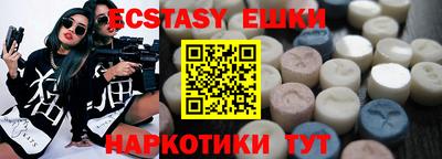 кокаин перу Коломна