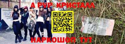 соль курить ск Когалым