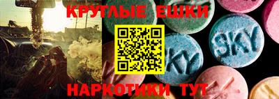 кокаин VHQ Ковров
