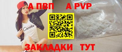 соль курить ск Когалым