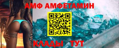 кокаин перу Коломна