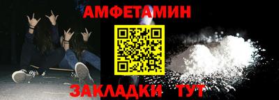 кокаин VHQ Ковров