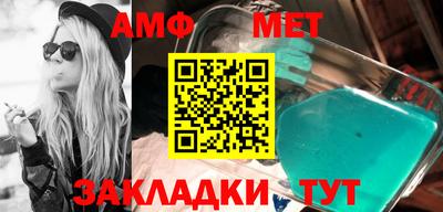 кокаин VHQ Ковров