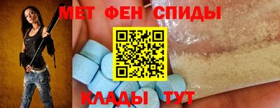 соль курить ск Когалым