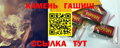 соль курить ск Когалым
