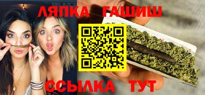 кокаин перу Коломна