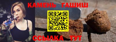 соль курить ск Когалым