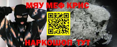 кокаин перу Коломна