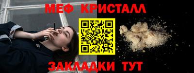 соль курить ск Когалым