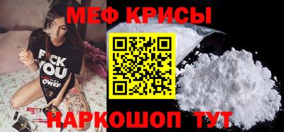 соль курить ск Когалым