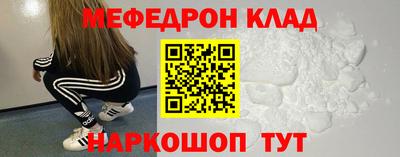 кокаин перу Коломна