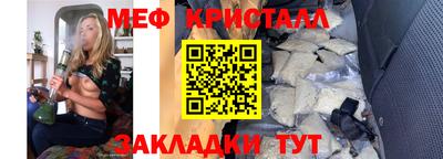 кокаин VHQ Ковров